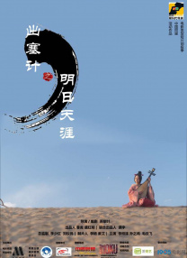 k8经典电影在线观看